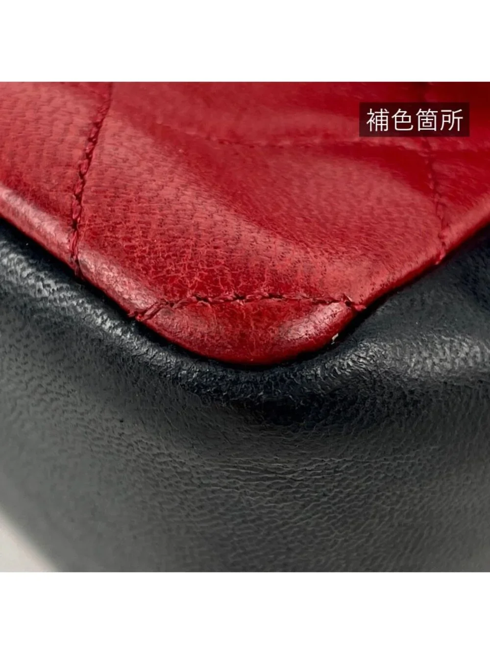 Chanel CC Logo Chain Shoulder Bag Bicolor Leather Red Black